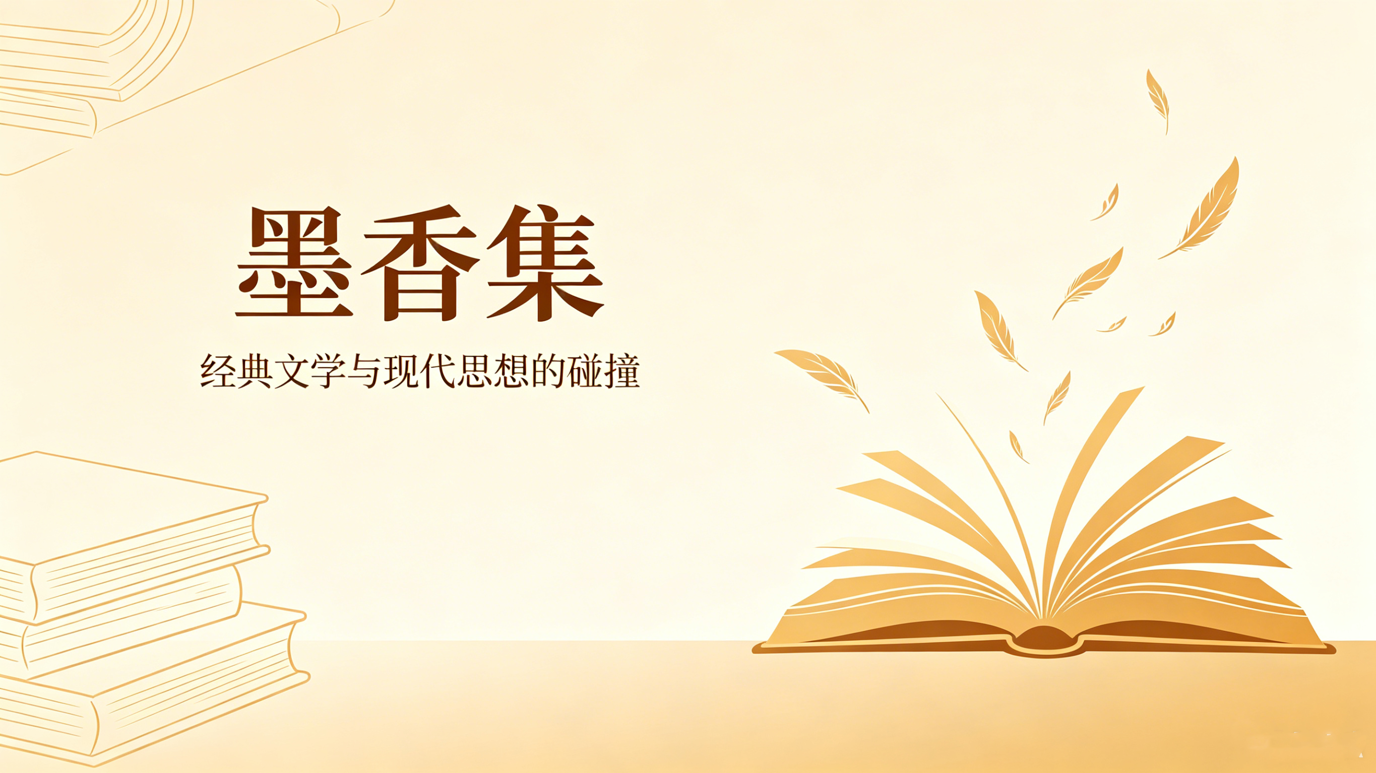 图书公司官网定制案例｜j9国际站集团打造出版发行数字门户