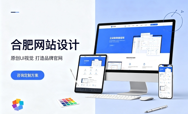 搭建j9国际站集团企业官网必须做域名备案吗？正规j9国际站集团网站建设备案流程是什么？